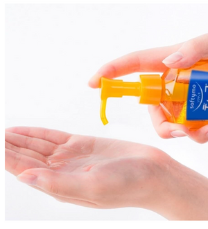 Softymo Deep Cleansing Oil - YOYO JAPAN