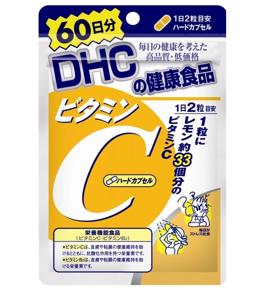 DHC Vitamin C Supplement - Hard Capsules (60-Day Supply) - Japanese Vitamins - YOYO JAPAN