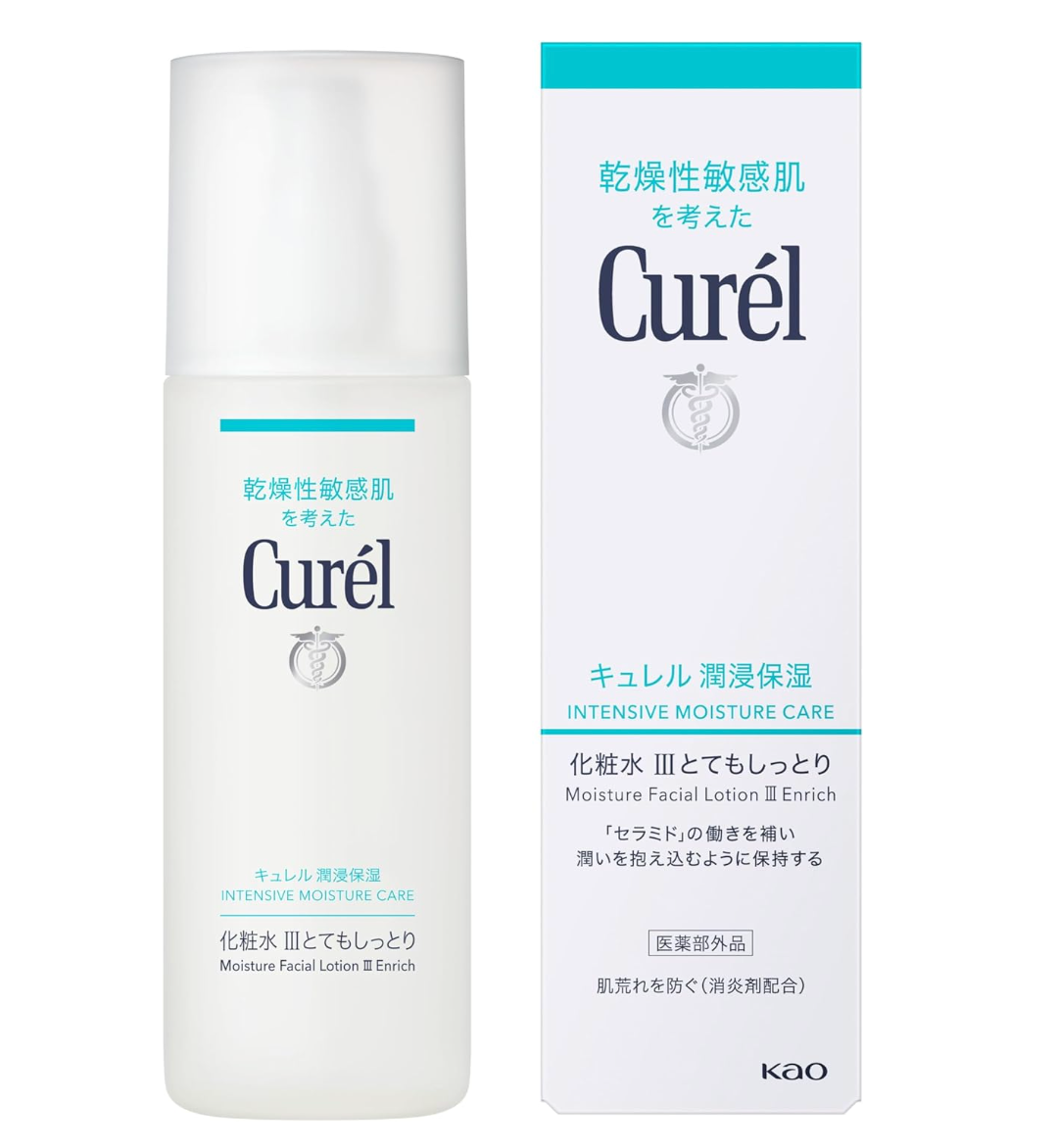 Curél Moisture Lotion III Enrich (Quasi-Drug) - YOYO JAPAN
