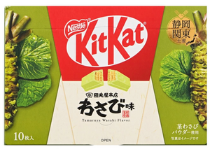 Kit Kat Japan Shizuoka-Kanto Wasabi - YOYO JAPAN