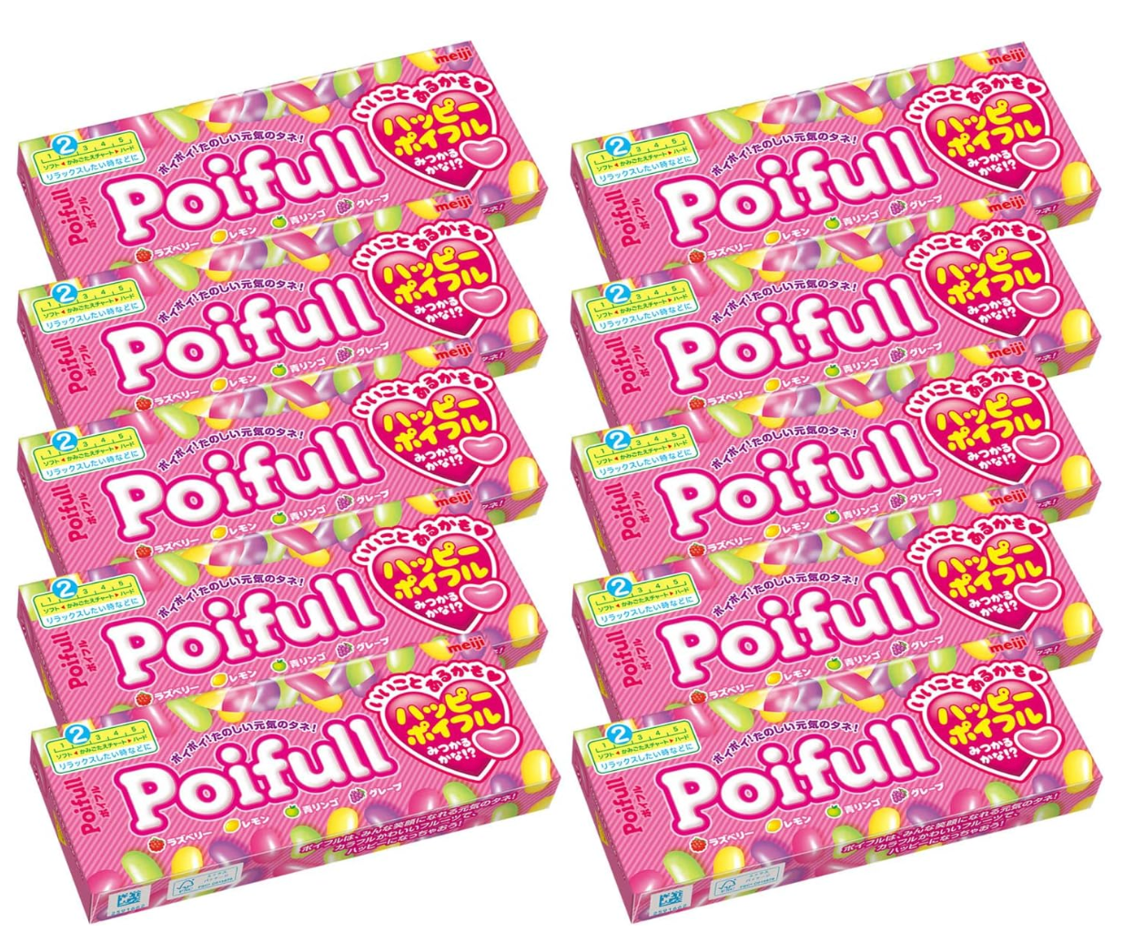 Meiji Poiful Bag 53G Japan X 10 Bags - YOYO JAPAN