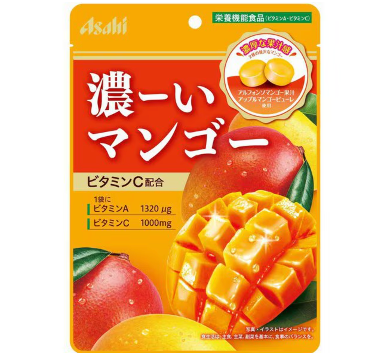 Asahi Rich Mango Candy - YOYO JAPAN