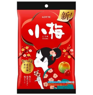 Lotte Plum Filled Candy - YOYO JAPAN