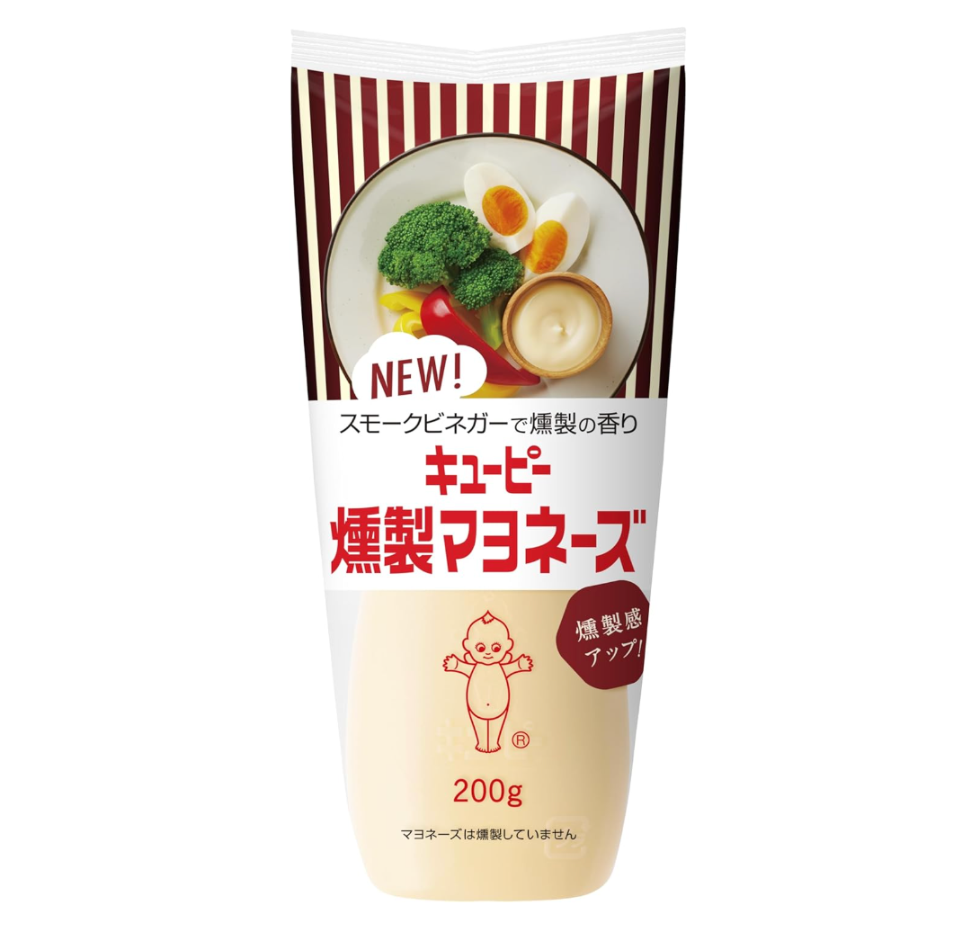 Kewpie Smoked Mayo Smoked Japanese Mayonnaise 200g - YOYO JAPAN