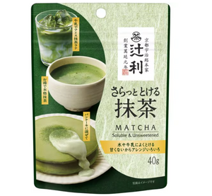 Kataoka Bussan Tsujiri Matcha Soluble & Unsweetened Powder Jar 40g - Smoothly Melted Matcha Powder - YOYO JAPAN