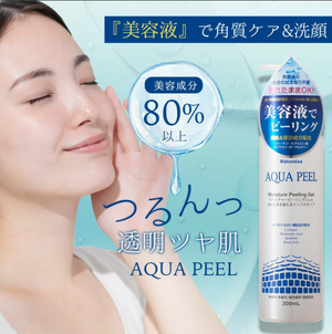 Natureine Aqua Peel Moisture Peeling Gel Moisturizes 300ml - Skincare Products In Japan - YOYO JAPAN
