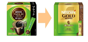 Nestle Japan Nescafe Gold Blend Fragrant Gorgeous Black Instant Coffee 26 Sticks - Black Coffee - YOYO JAPAN
