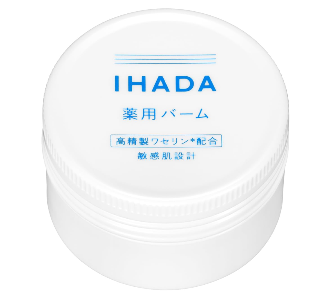 Shiseido Ihada Moisturizing Face Balm For Sensitive Skin 20g - YOYO JAPAN