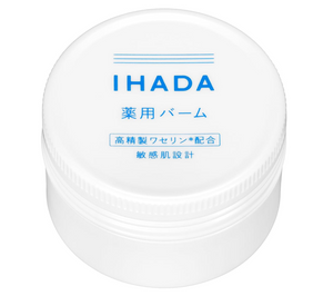 Shiseido Ihada Moisturizing Face Balm For Sensitive Skin 20g - YOYO JAPAN
