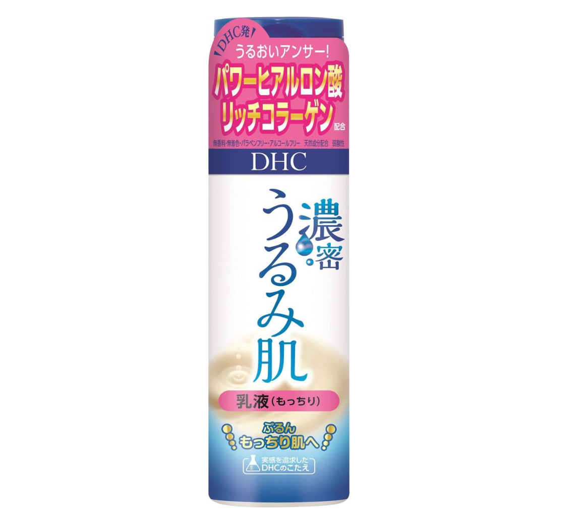 Dhc Dense Moisturized Skin Whitening Milky Lotion Body - Japanese Moisturizing Lotion - YOYO JAPAN