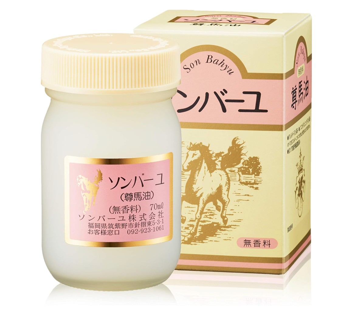 Son Bahyu Horse Oil Body Cream Unscented 70ml - YOYO JAPAN