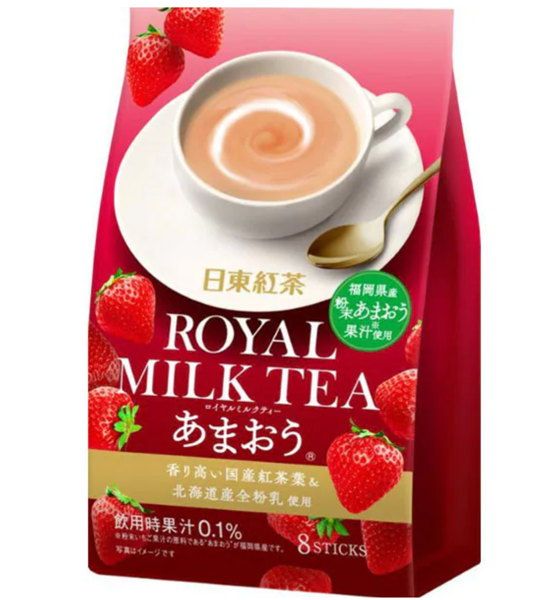 Nittoh Royal Milk Tea Strawberry - YOYO JAPAN