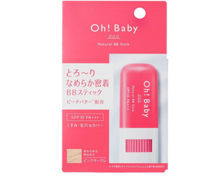House Of Rose Oh!Baby Natural Bb Stick Be (Pink Ocher) 8G / Bb Cream - YOYO JAPAN