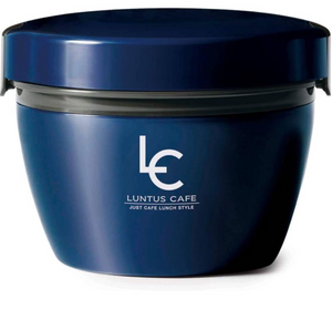 Asbel Lantus Cafe Bowl Thermal/Cold Lunch Jar 620Ml Navy Japan Hlb-Cd620 A3248 - YOYO JAPAN