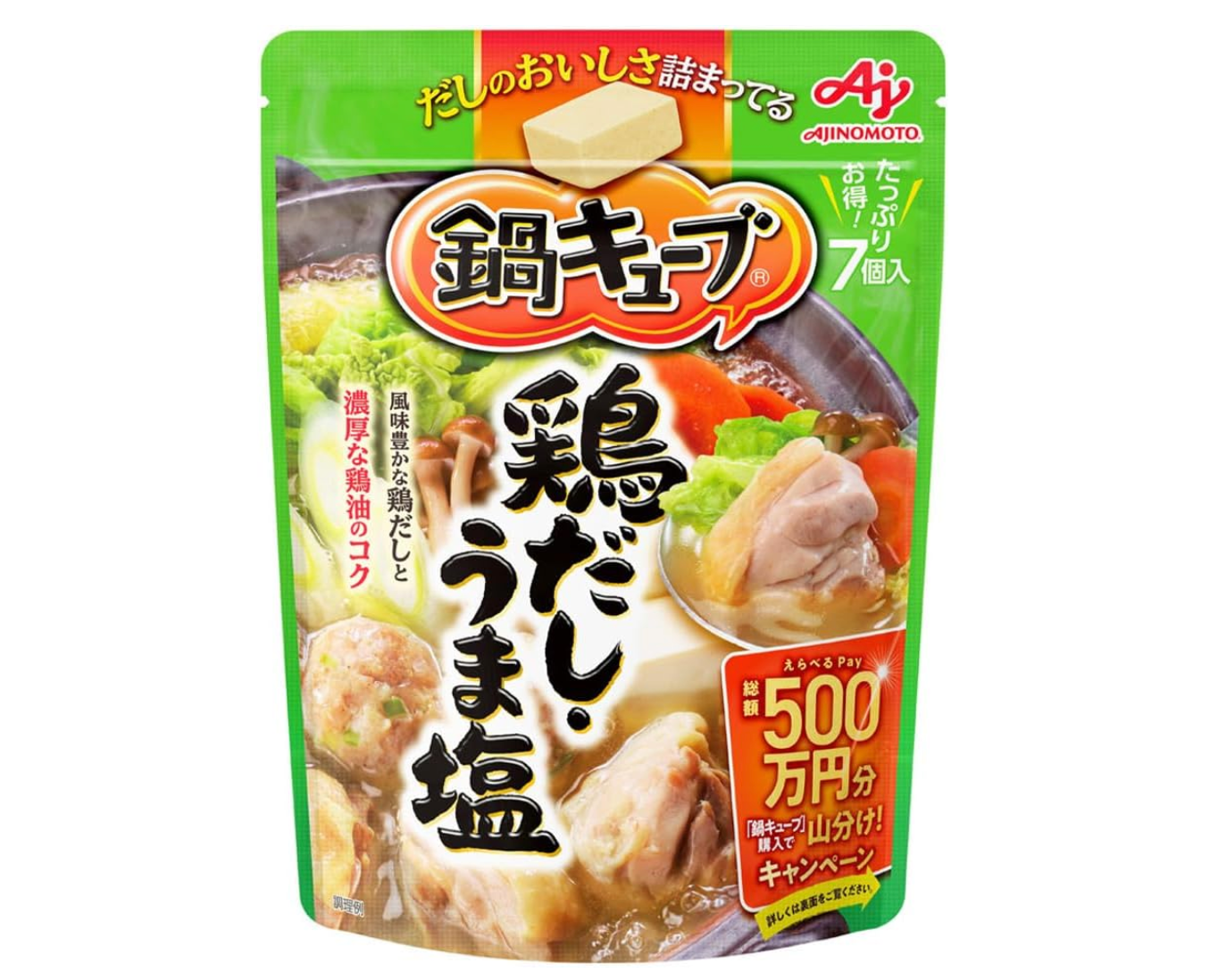 Ajinomoto Nabe Cube Hot Pot Dashi Stock Chicken Flavour 7 Cubes - YOYO JAPAN