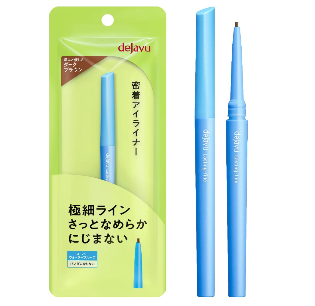 Dejavu Lasting Fine E Extra Fine Dark Brown Cream Pencil - YOYO JAPAN