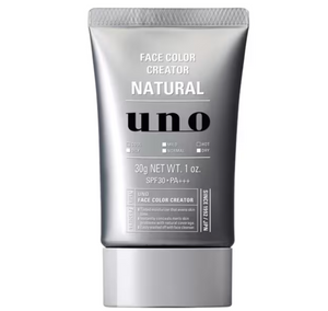 Shiseido UNO Face Color Creator BB Cream For Men Daytime Color Cream 30g - Made In Japan - YOYO JAPAN