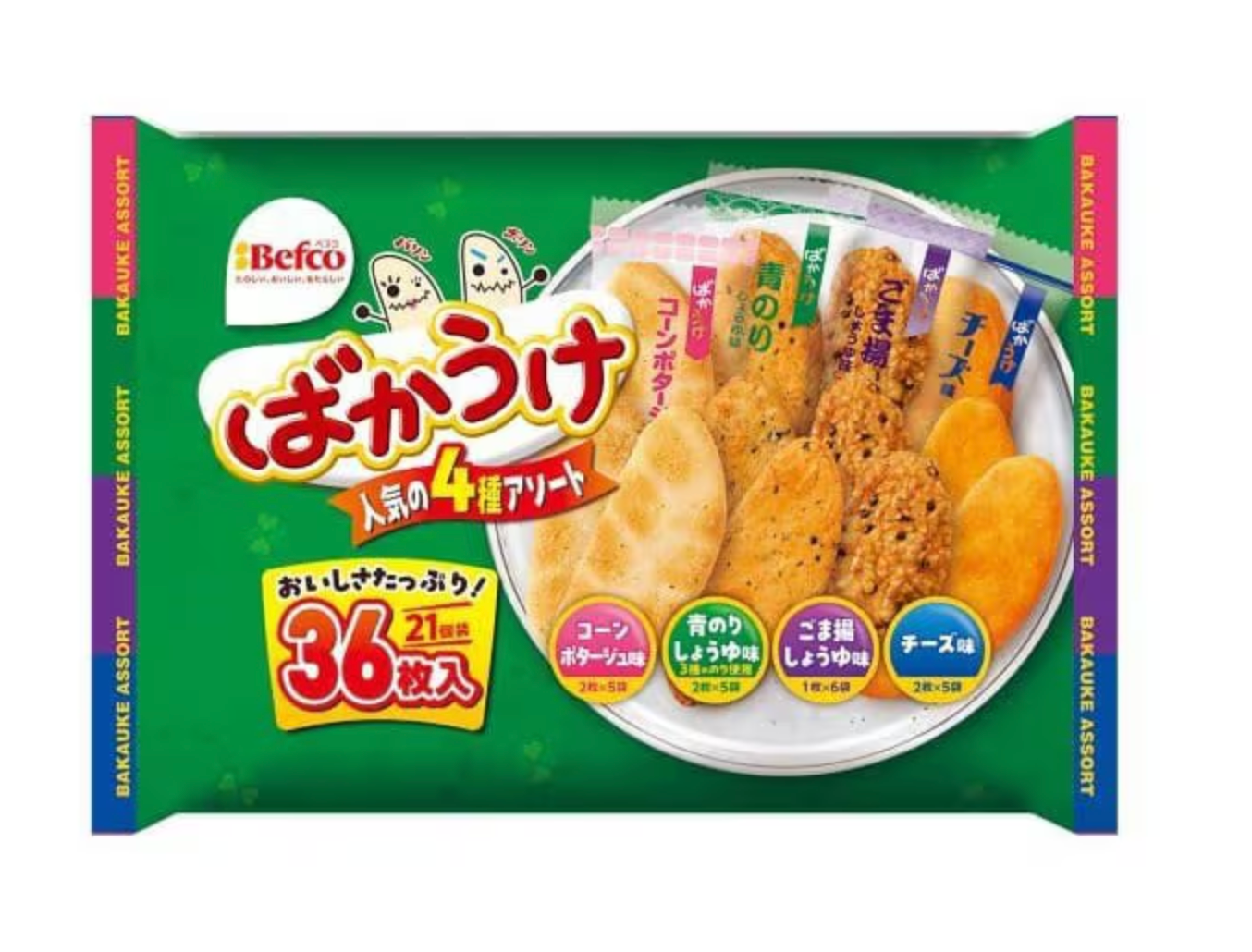 Befco Bakauke Senbei Rice Crackers 5 Flavors Assortment 36 Pieces - YOYO JAPAN