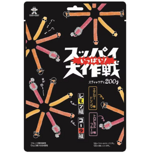 Super Sour Gummy Cola & Lemon - YOYO JAPAN