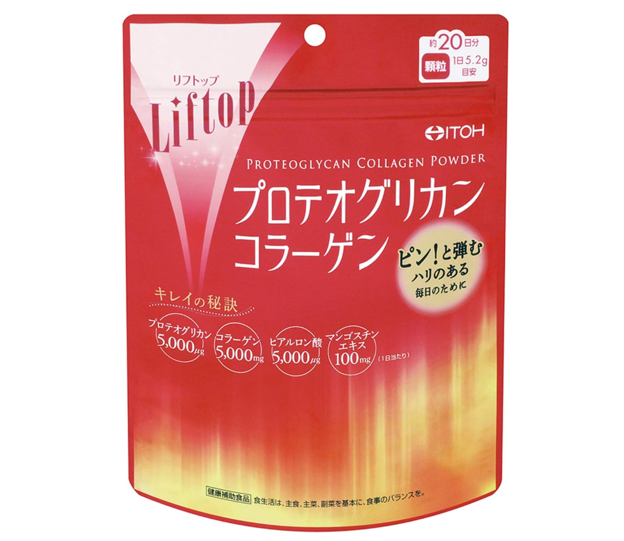 Itoh Kanpo Pharmaceutical Proteoglycan Collagen - YOYO JAPAN