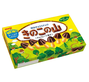 Chocorooms: Classic Flavor - YOYO JAPAN