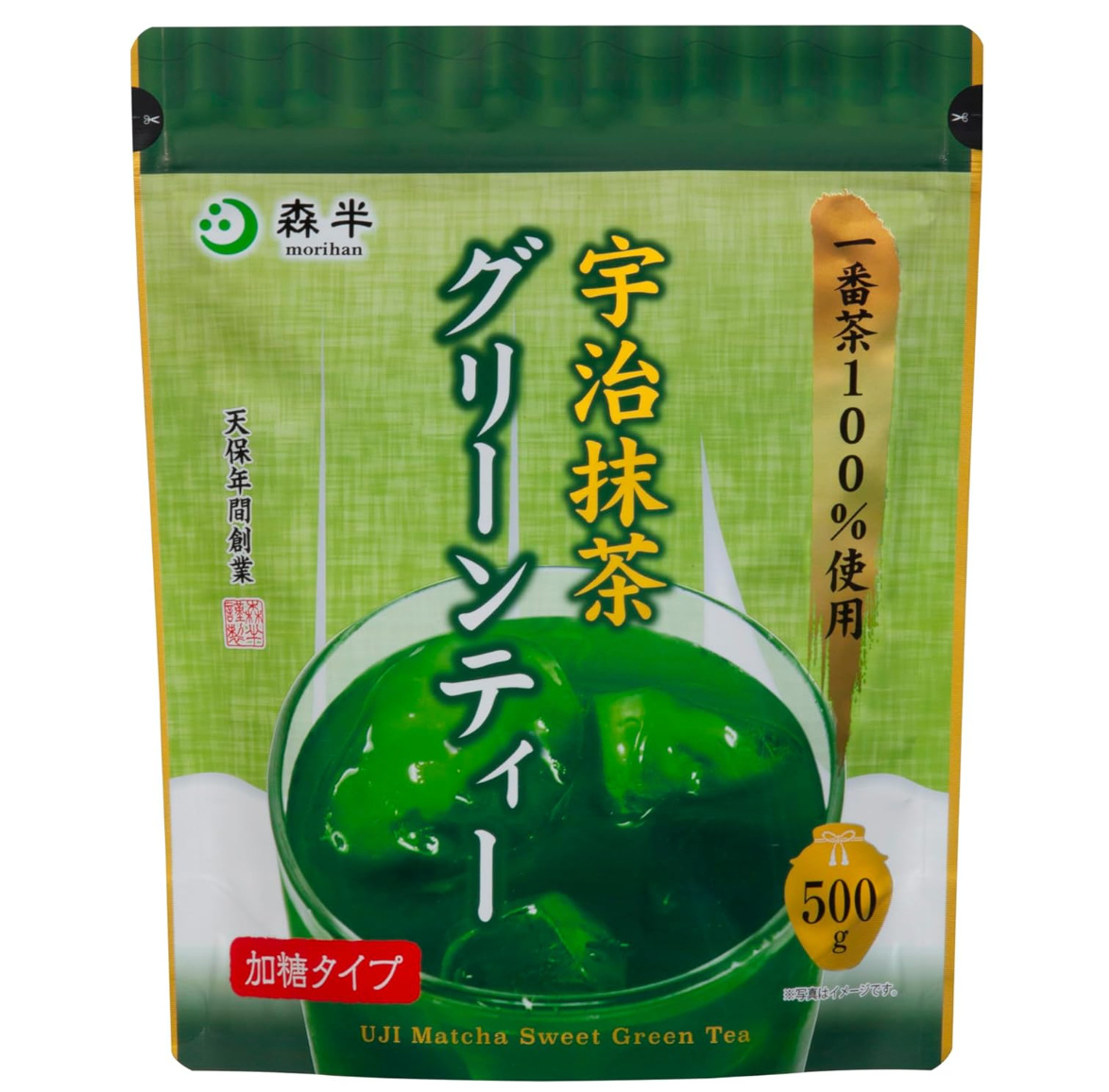 Morihan Kyoto Uji Matcha Green Tea Sweetened Powder 500g - Sweetened Powder Tea From Japan - YOYO JAPAN