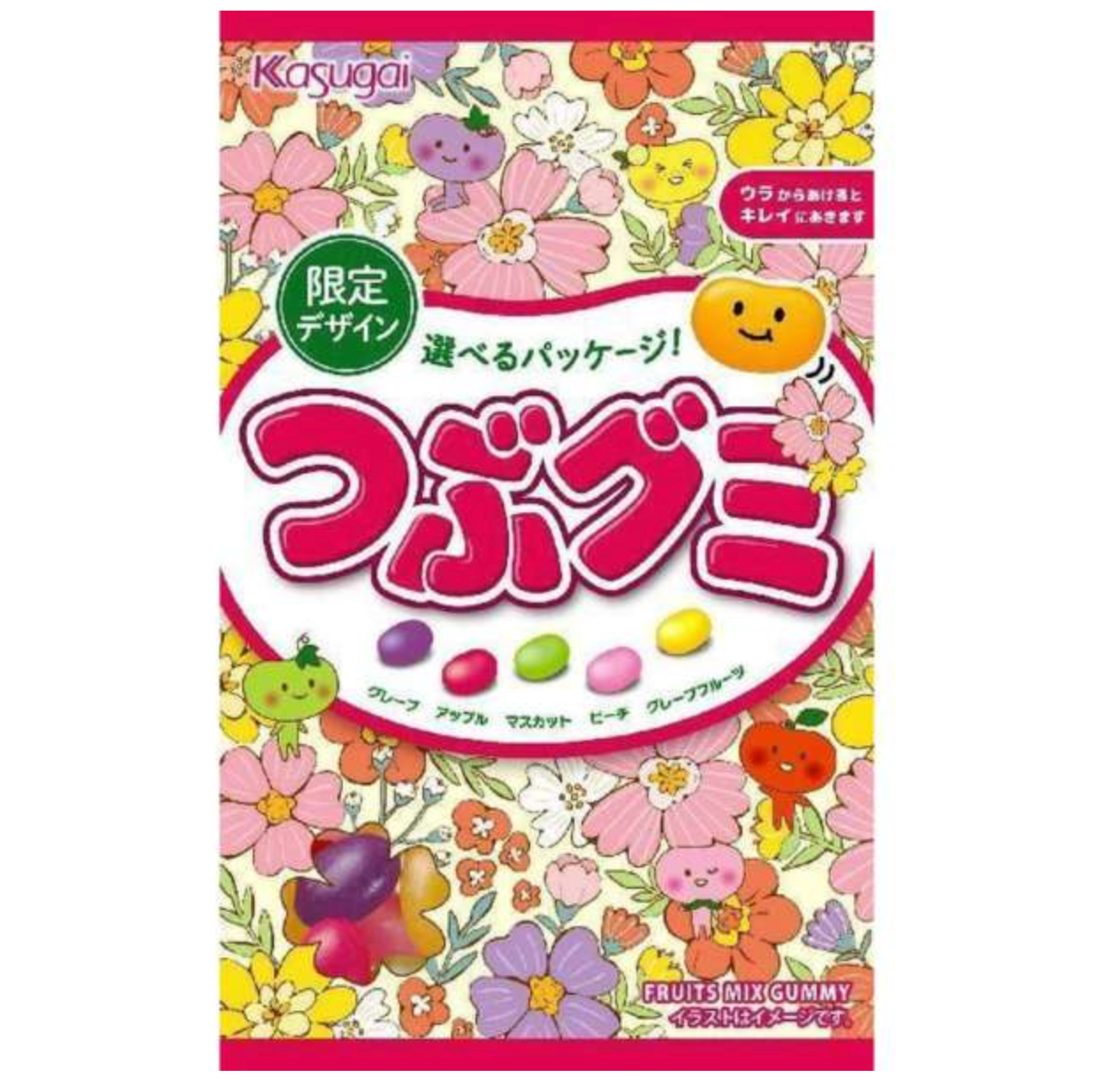Kasugai Tsubu Gummy Mixed Fruit Flavor Gummies 80g (Pack of 3) - YOYO JAPAN