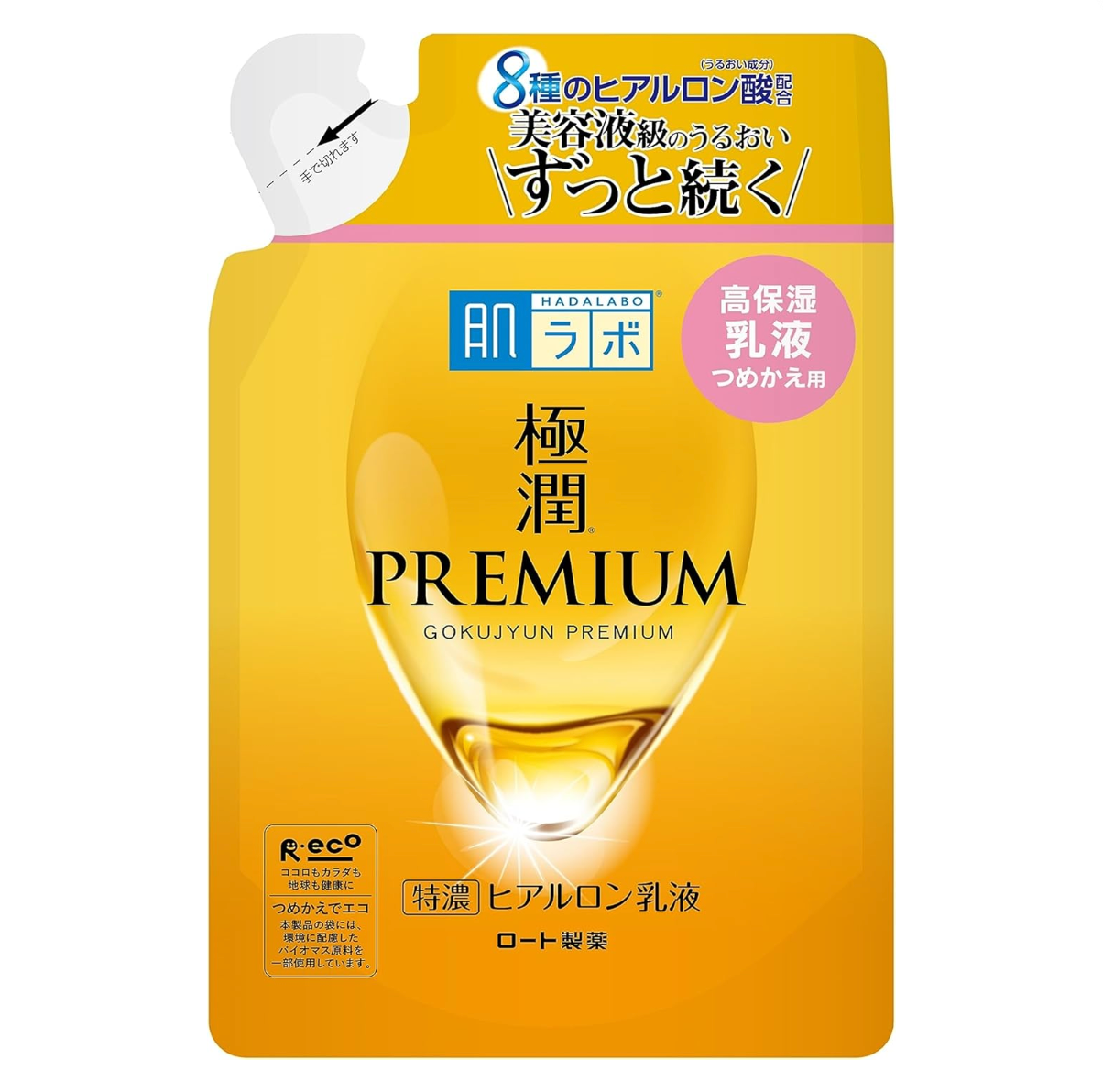 Rohto Hada Labo Gokujyun Premium Super Hyaluronic Milky Lotion Refill 140ml - YOYO JAPAN