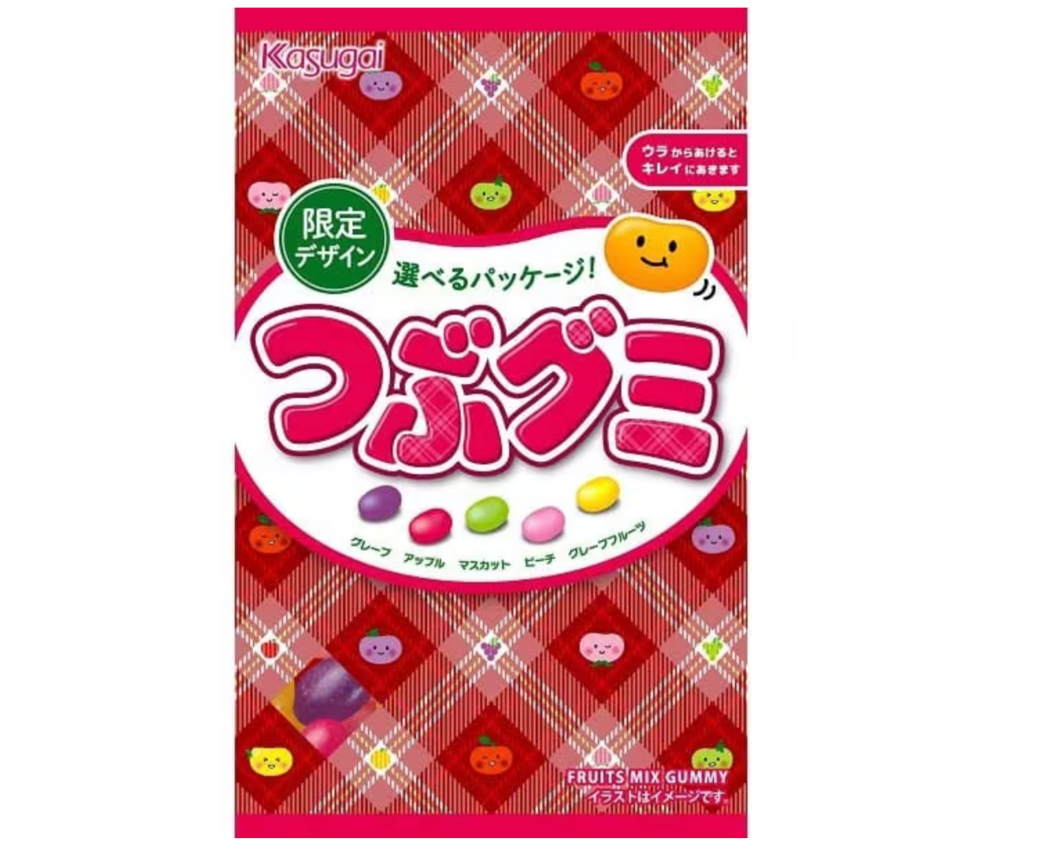 Kasugai Tsubu Gummy Mixed Fruit Flavor Gummies 80g (Pack of 3) - YOYO JAPAN