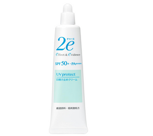 Shiseido 2e UV Sunscreen SPF50+ PA+++ 40g - Facial Sunscreen - Japanese Skincare Products - YOYO JAPAN