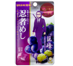 Ninja Meshi Gummy (Grape) - YOYO JAPAN