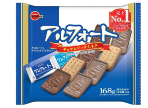 Bourbon Alfort Fs 168G Japan - YOYO JAPAN