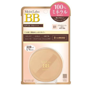 Meishoku Moist Labo BB Mineral Powder Foundation Loose Type SPF50/ PA++++ - YOYO JAPAN