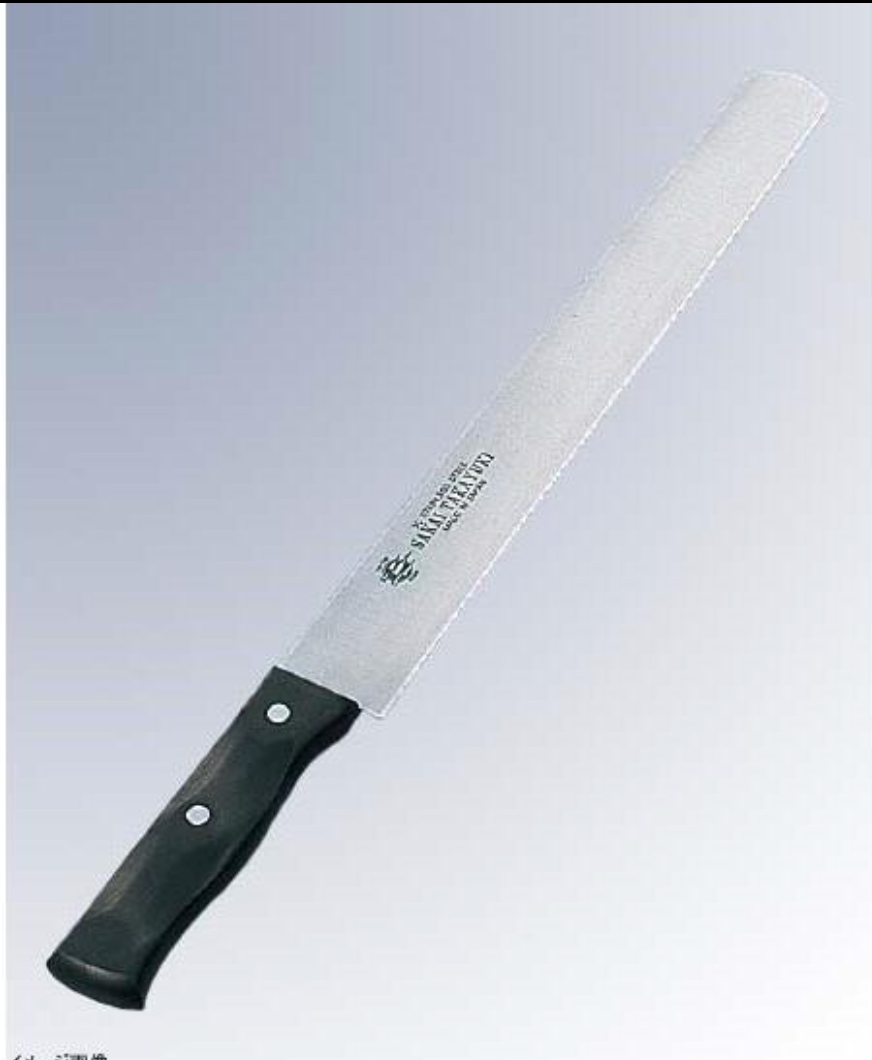 Sakai Takayuki Non-Serrated Castella Cake Knife 380mm - YOYO JAPAN