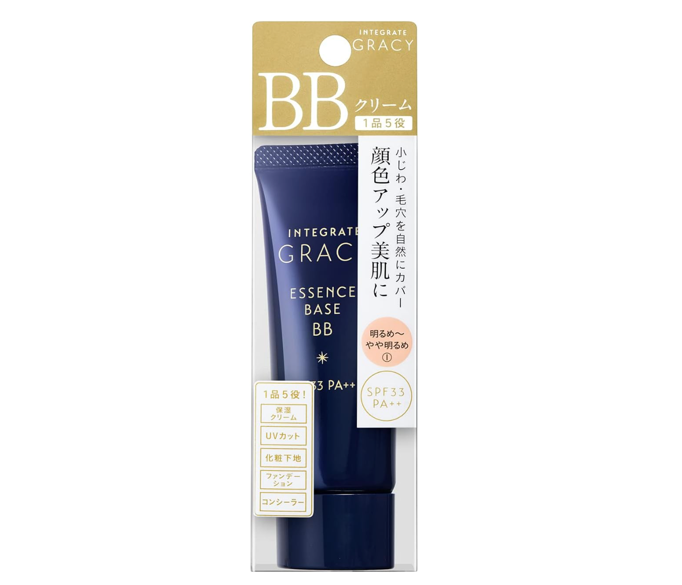 Shiseido Integrate Gracy Essence Base BB Cream SPF33/ PA++ 40g - Made In Japan - YOYO JAPAN