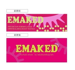 Mizuhashi Hojudo Pharma: Enhancing User Experience - YOYO JAPAN