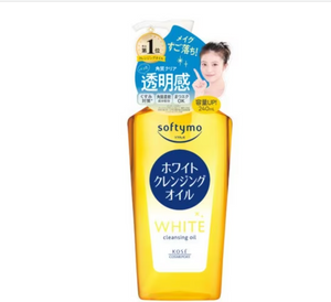 Softymo White Cleansing Oil - YOYO JAPAN