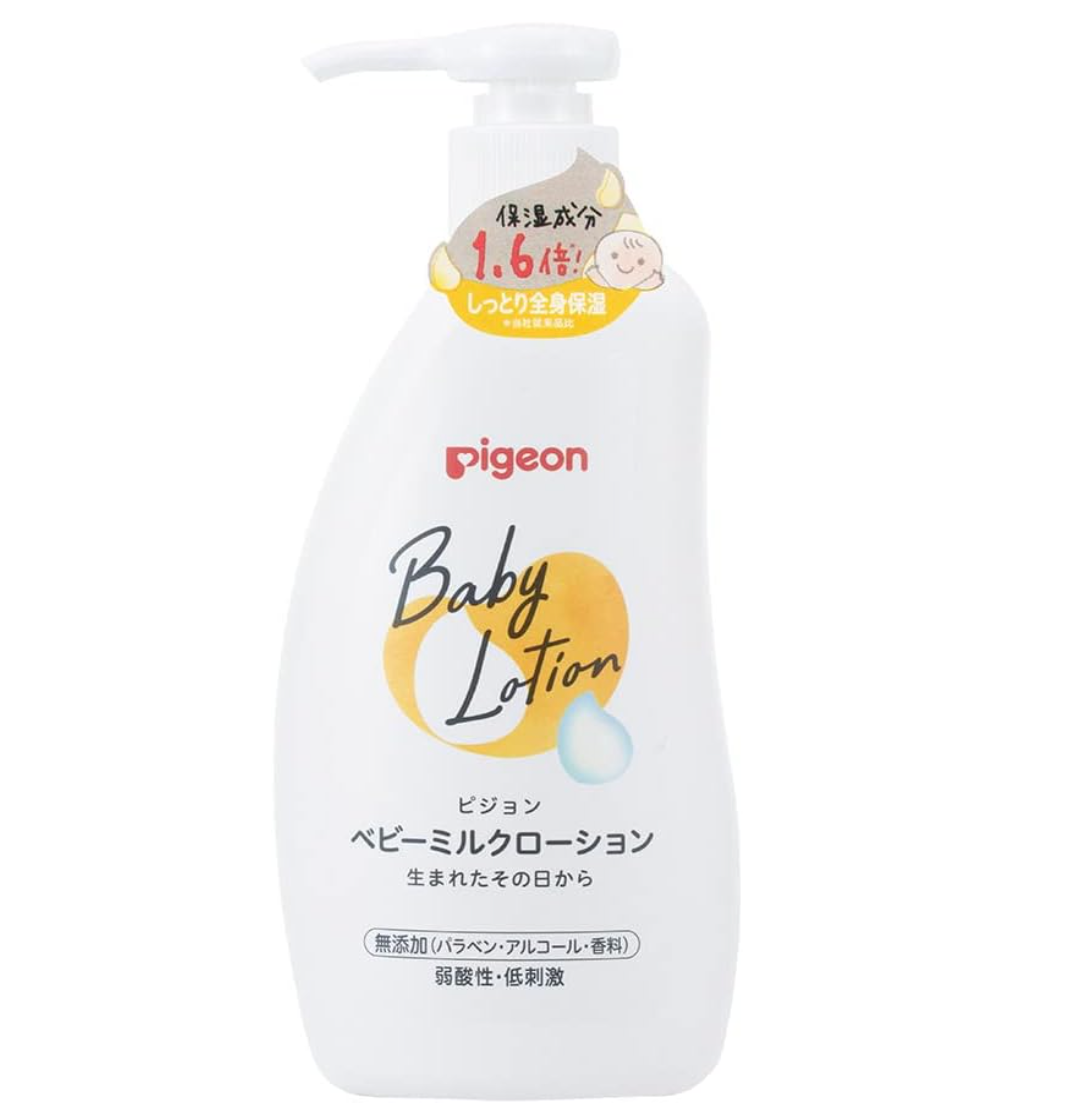 Pigeon Japan Baby Milky Lotion 300g - YOYO JAPAN