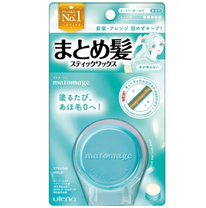 Utena Matomage Hair Styling Stick Wax Strong Hold 13g - YOYO JAPAN