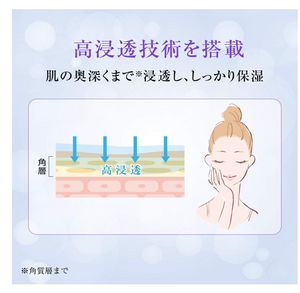 HadaLabo Shirojyun Medicated Whitening Cream (50g) - YOYO JAPAN