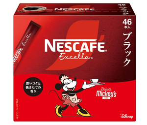Nestle Japan Nescafe Excella Black Instant Coffee 46 Sticks - Rich Deep Flavor Coffee - YOYO JAPAN