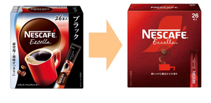 Nestle Japan Nescafe Excella Black Instant Coffee 46 Sticks - Rich Deep Flavor Coffee - YOYO JAPAN
