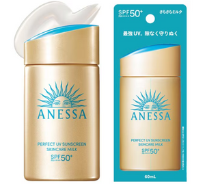 Shiseido Anessa Perfect UV Sunscreen Skincare Milk SPF50+ 60ml - YOYO JAPAN