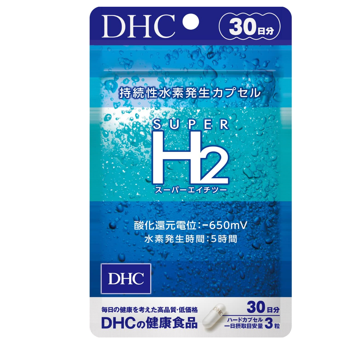 DHC Super H2 Supplement for 30 days - YOYO JAPAN