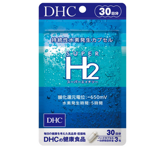 DHC Super H2 Supplement for 30 days - YOYO JAPAN