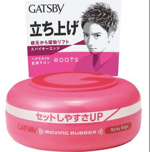 Mandom Gatsby Moving Rubber Hair Wax Spiky Edge 80g - YOYO JAPAN
