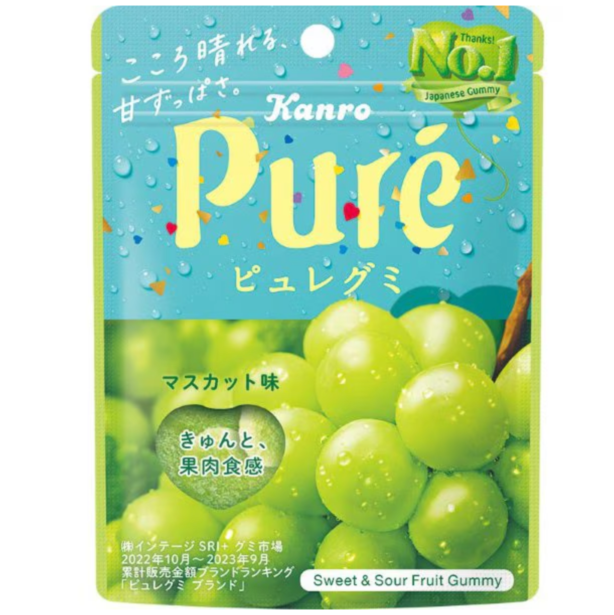 Pure Muscat Gummy 3 Pack - YOYO JAPAN