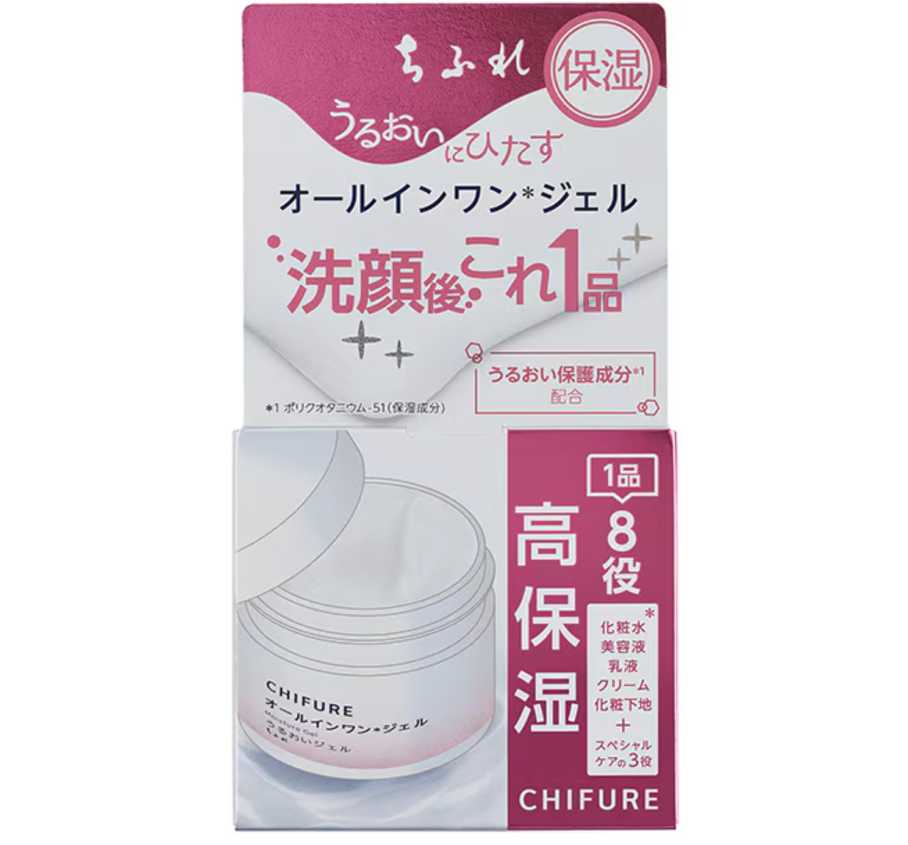 Chifure All In One Moisture Gel 103g - Popular Japanese Moisturizing Gel - Japanese Skincare - YOYO JAPAN
