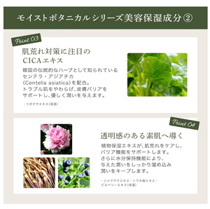 Unlabel Gel Cleansing Makeup Remover 500ml Waterproof Silicone-Free Japan - YOYO JAPAN