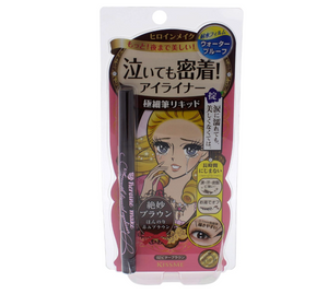 Isehan Kiss Me Heroine Make Smooth Liquid Eyeliner Bitter Brown - YOYO JAPAN